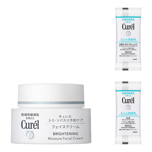 Curel Dark Spot & Freckle Prevention Face Cream Set, 40g