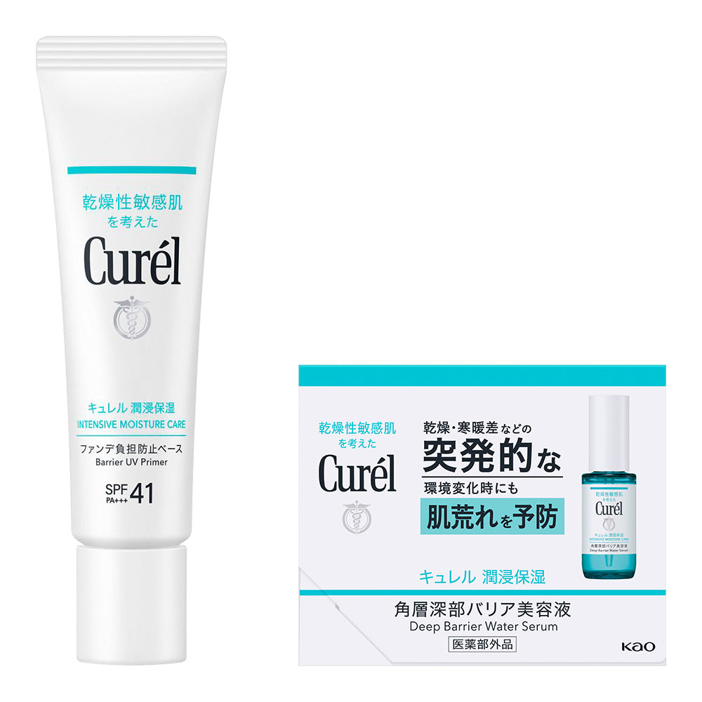 Curel Intensive Moisture Care Makeup Damage Prevent Base Set, SPF41 PA+++, 30g