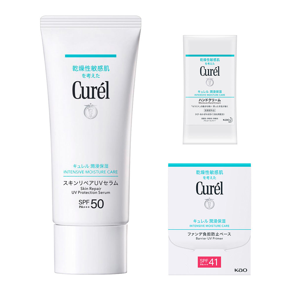 Curel Intensive Moisture Care Skin Repair UV Serum Set, 60g