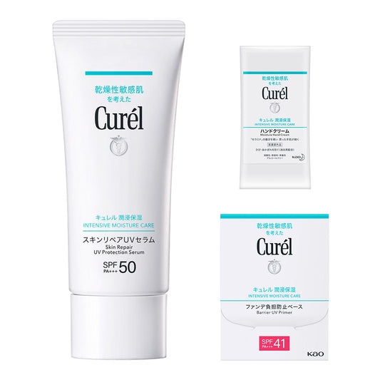 Curel Intensive Moisture Care Skin Repair UV Serum Set, 60g