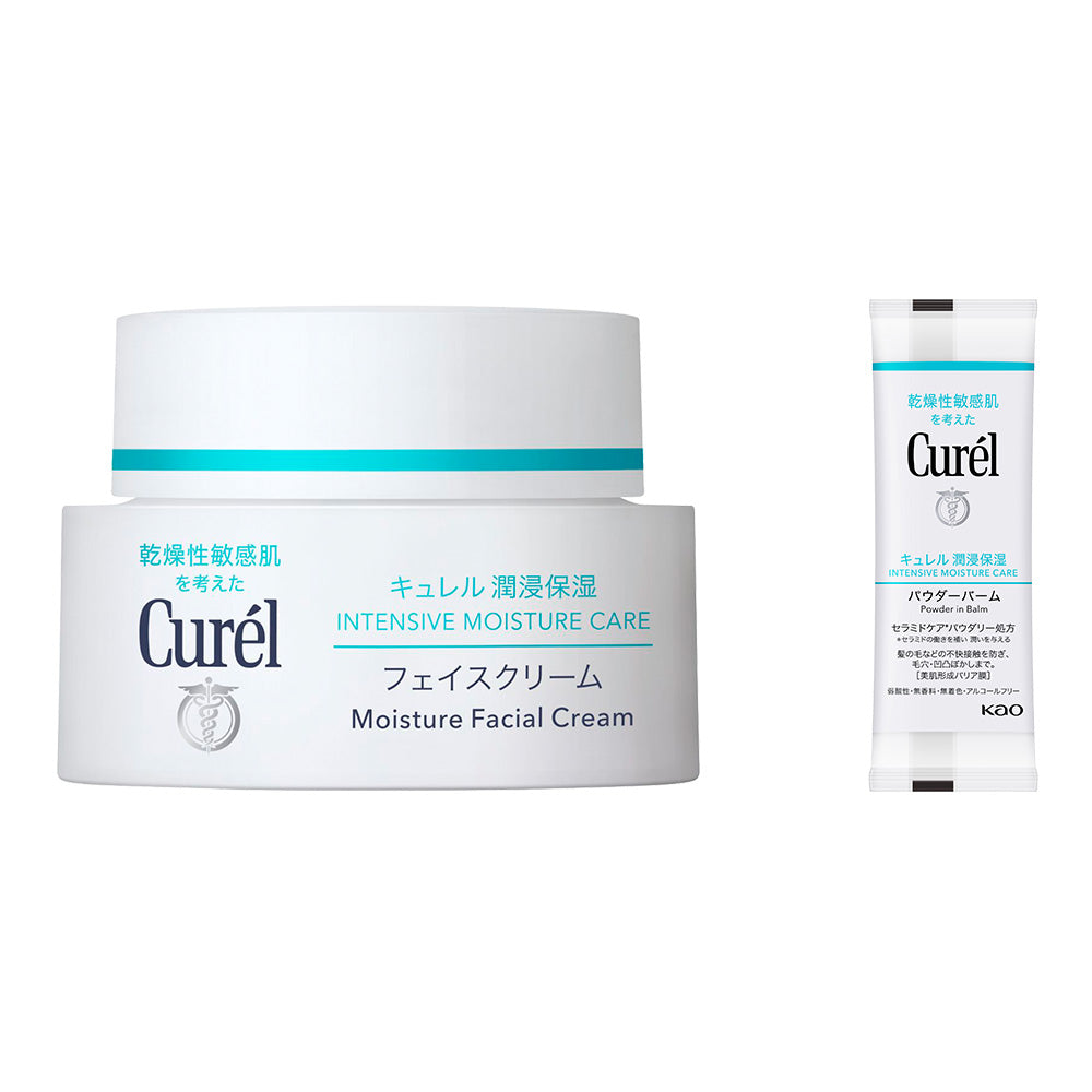 Curel Intensive Moisture Care Face Cream Set, 40g