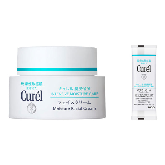 Curel Intensive Moisture Care Face Cream Set, 40g