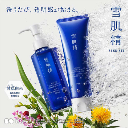 Sekkisei Medicated Sekkisei Brightening Essence Lotion Refill Trial Set, 310ml