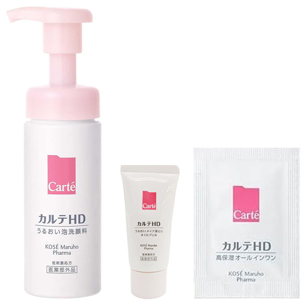 Carte HD Moisture Washing Foam Trial Set, 150ml