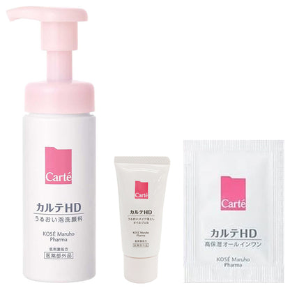 Carte HD Moisture Washing Foam Trial Set, 150ml
