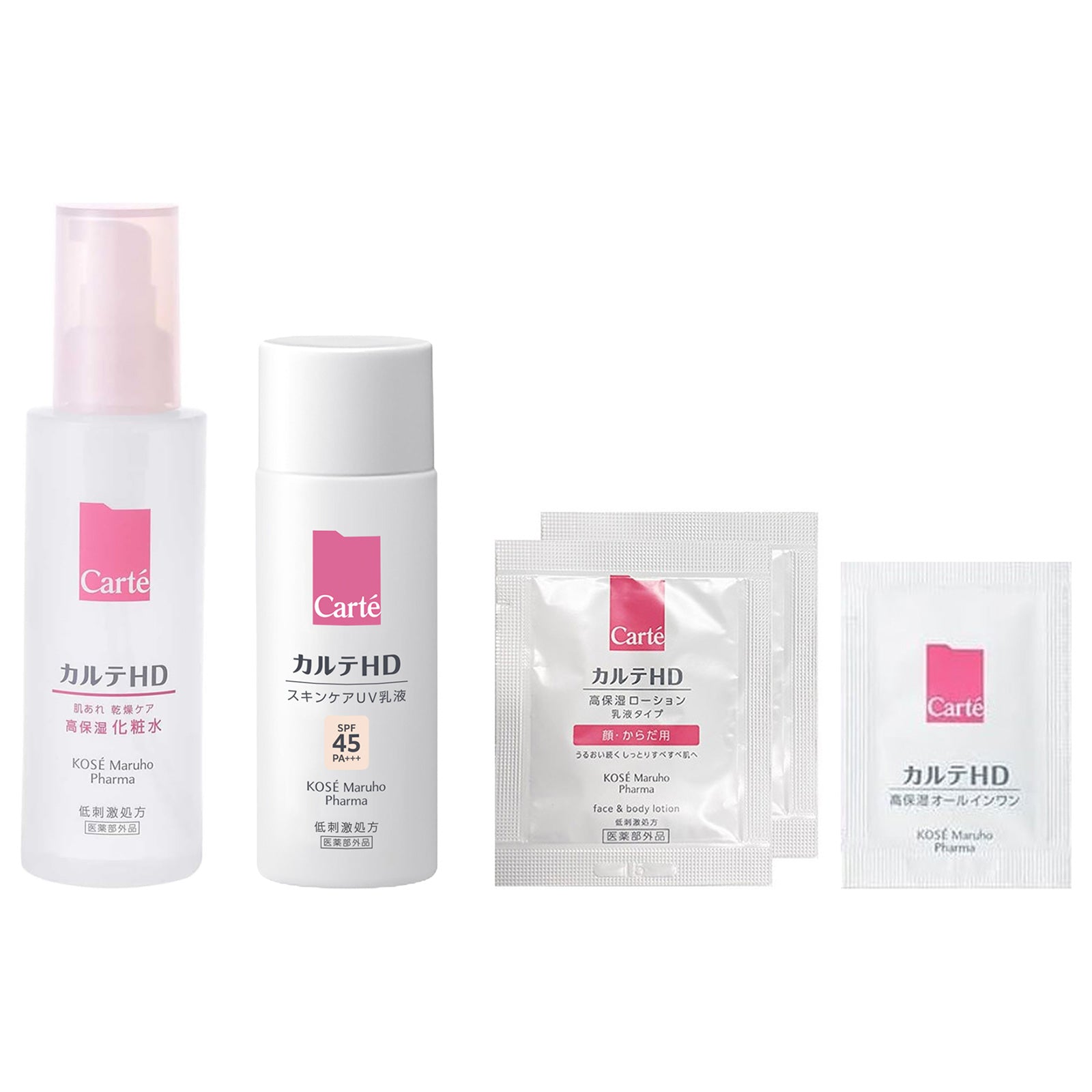 Carte Carte HD Moisture Lotion + Carte HD Tone Up UV Emulsion Trial Set, 150ml