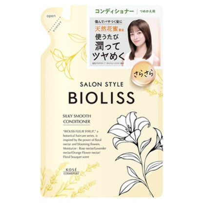 SS Biolis Fleur Syrup Conditioner Refill Silky Smooth Blissful Bouquet, 330ml