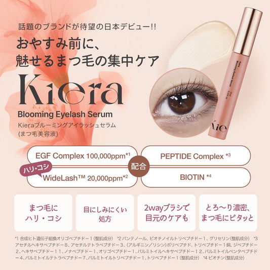 Kiera Blooming Eyelash Serum, 10ml
