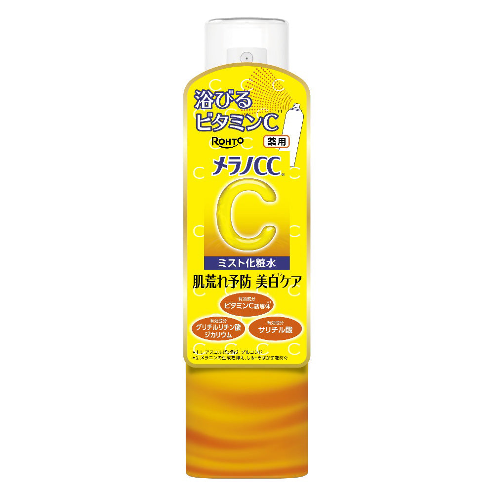 Melano CC Intensive Anti-Spot Medicated Mist Lotion, 150g