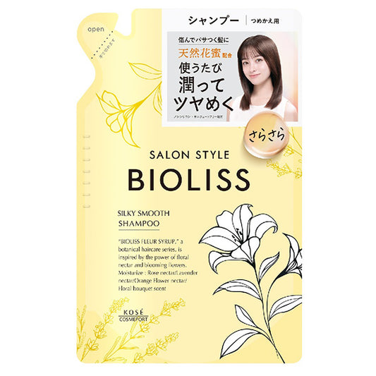 SS Biolis Fleur Syrup Shampoo Refill Silky Smooth Blissful Bouquet, 330ml