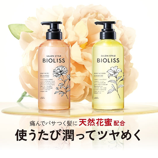 SS Biolis Fleur Syrup Shampoo Refill Silky Smooth Blissful Bouquet, 330ml