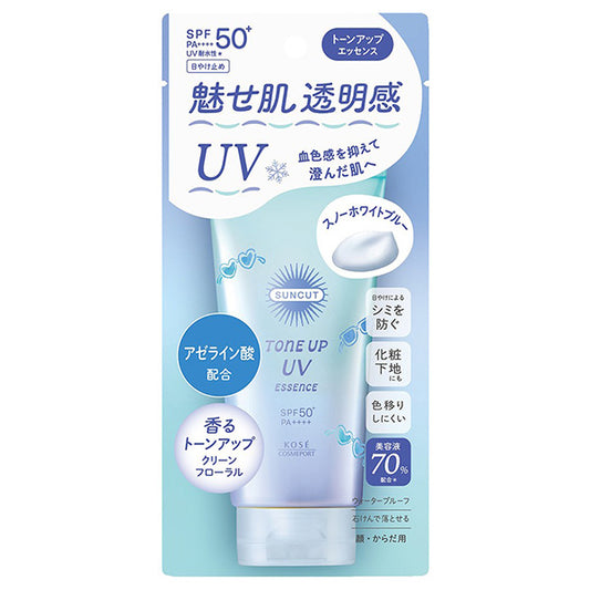 SUNCUT Tone Up UV Essence (Snow White Blue), 80g