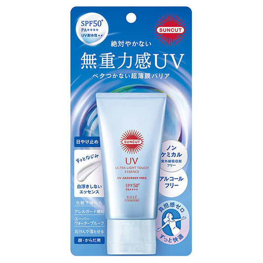 SUNCUT Weightless UV Essence, 50g