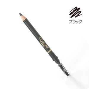 Eyebrow with brush, Black