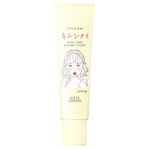 CLEAR TURN Gomenne Bare Skin Cream, 15g