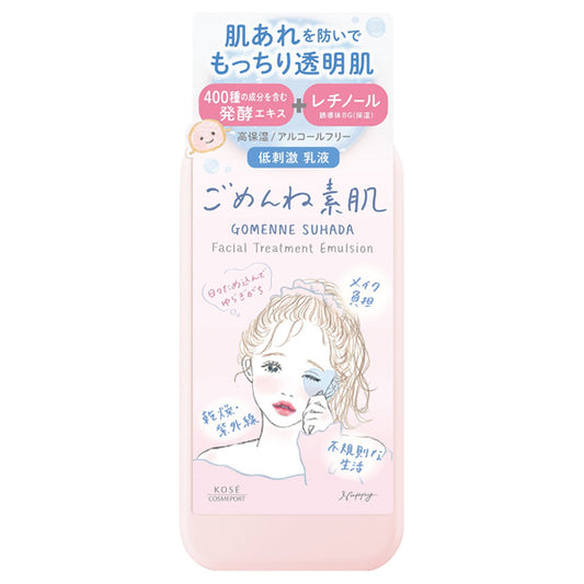 CLEAR TURN Gomenne Bare Skin Emulsion, 150ml