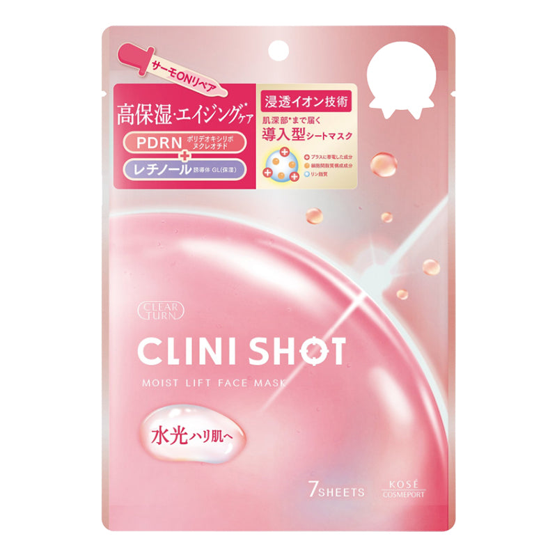 CLEAR TURN Clinishot Lift Mask (7 Sheets)
