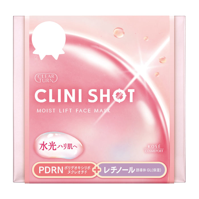 CLEAR TURN Clinishot Lift Mask (30 Sheets)