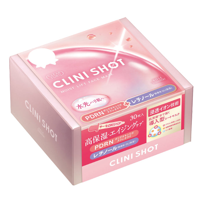 CLEAR TURN Clinishot Lift Mask (30 Sheets)