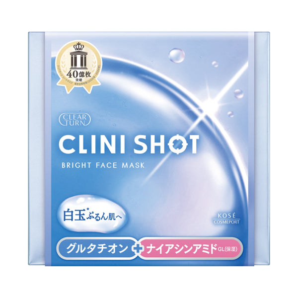 CLEAR TURN Clinishot White Pearl Mask (30 Sheets)