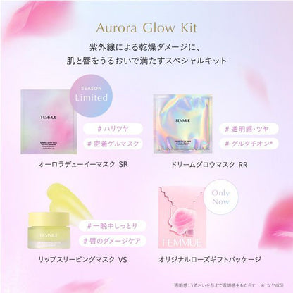 FEMMUE Aurora Glow Kit, 32g×2, 32ml×1, 15g