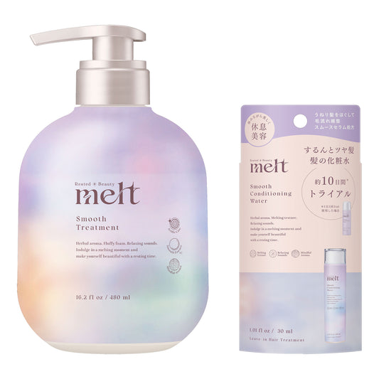 melt Smooth Treatment Set, 480ml