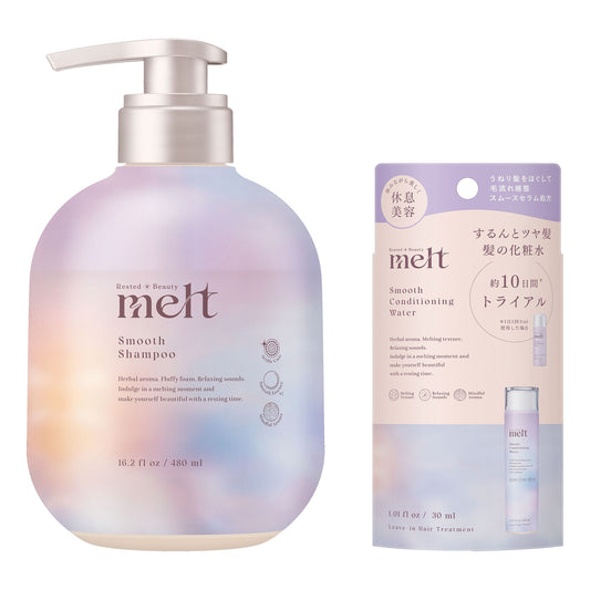 melt Smooth Shampoo Set, 480ml