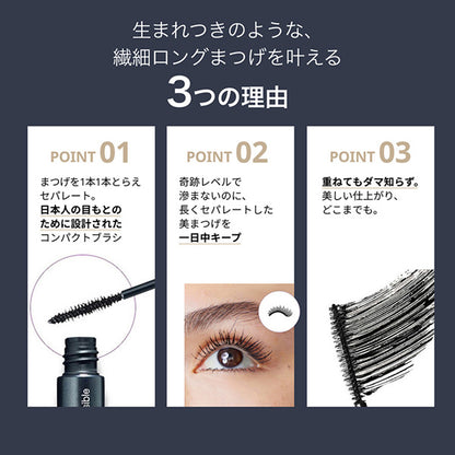 CLINIQUE Lash Power Mascara & Cleansing Balm BL Set (01 Black Onyx)