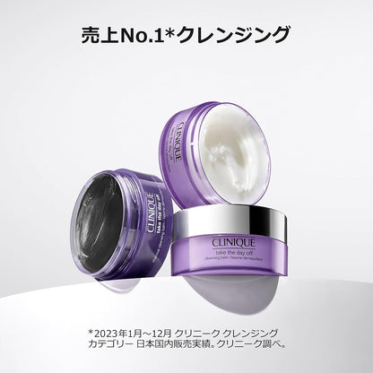 CLINIQUE Moisture Surge Cream Skincare Set, 50ml