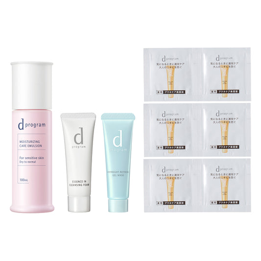 d program Moist Care Emulsion EX Limited Set, 100ml