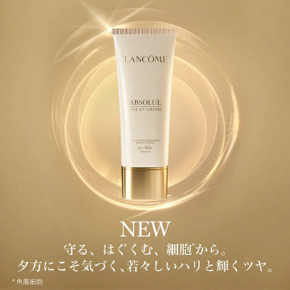 LANCOME Absolue The UV Cream Kit, 30ml