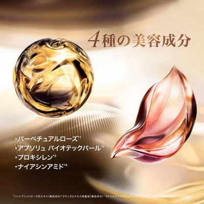 LANCOME Absolue The UV Cream Kit, 30ml