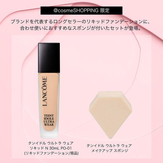 LANCOME Teint Idole Ultra Wear Foundation Kit (PO-01), 30ml