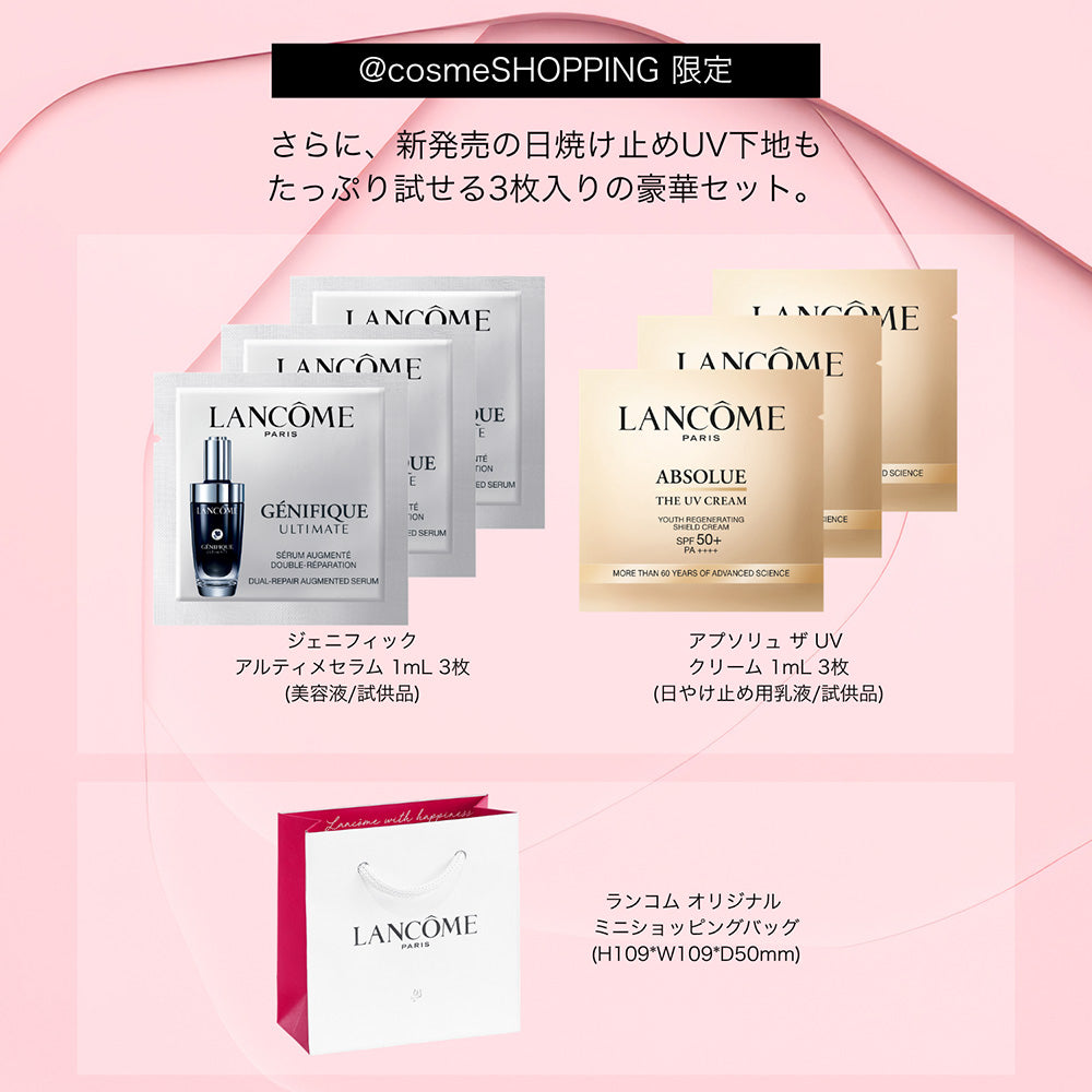 LANCOME Teint Idole Ultra Wear Foundation Kit (PO-01), 30ml
