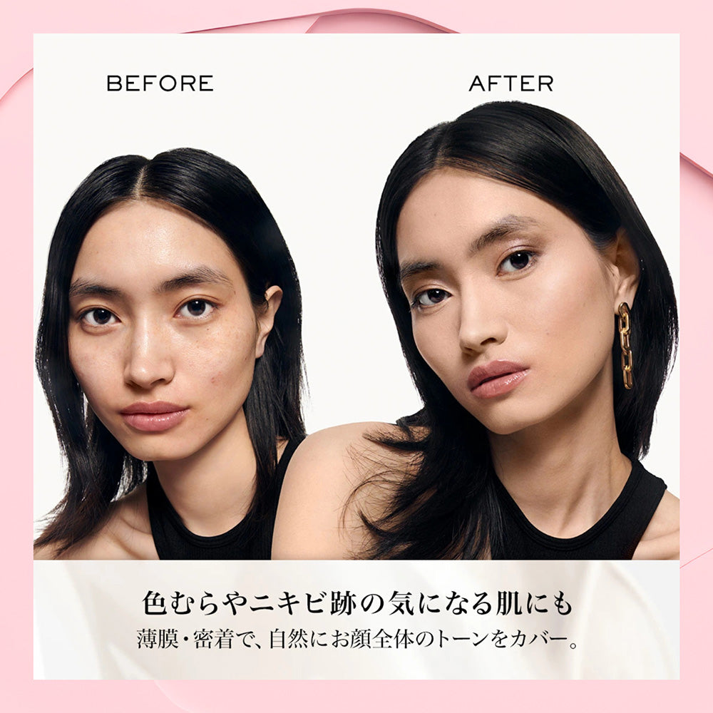 LANCOME Teint Idole Ultra Wear Foundation Kit (PO-01), 30ml