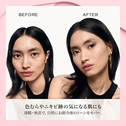LANCOME Teint Idole Ultra Wear Foundation Kit (PO-01), 30ml