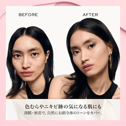 LANCOME Teint Idole Ultra Wear Foundation Kit (BO-02), 30ml