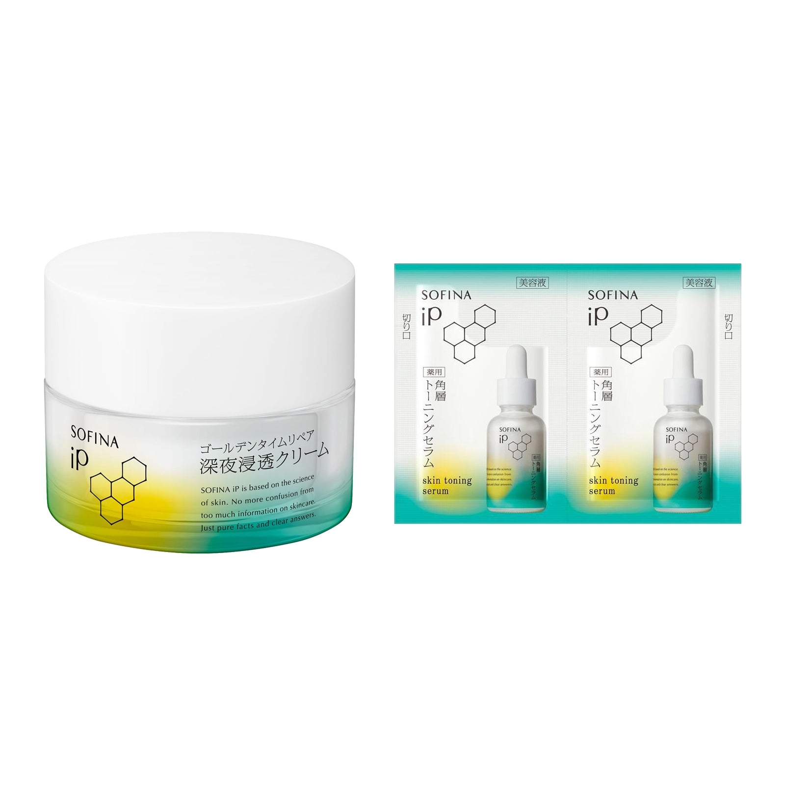SOFINA iP Golden Repair Overnight Penetrating Cream Set, 55g