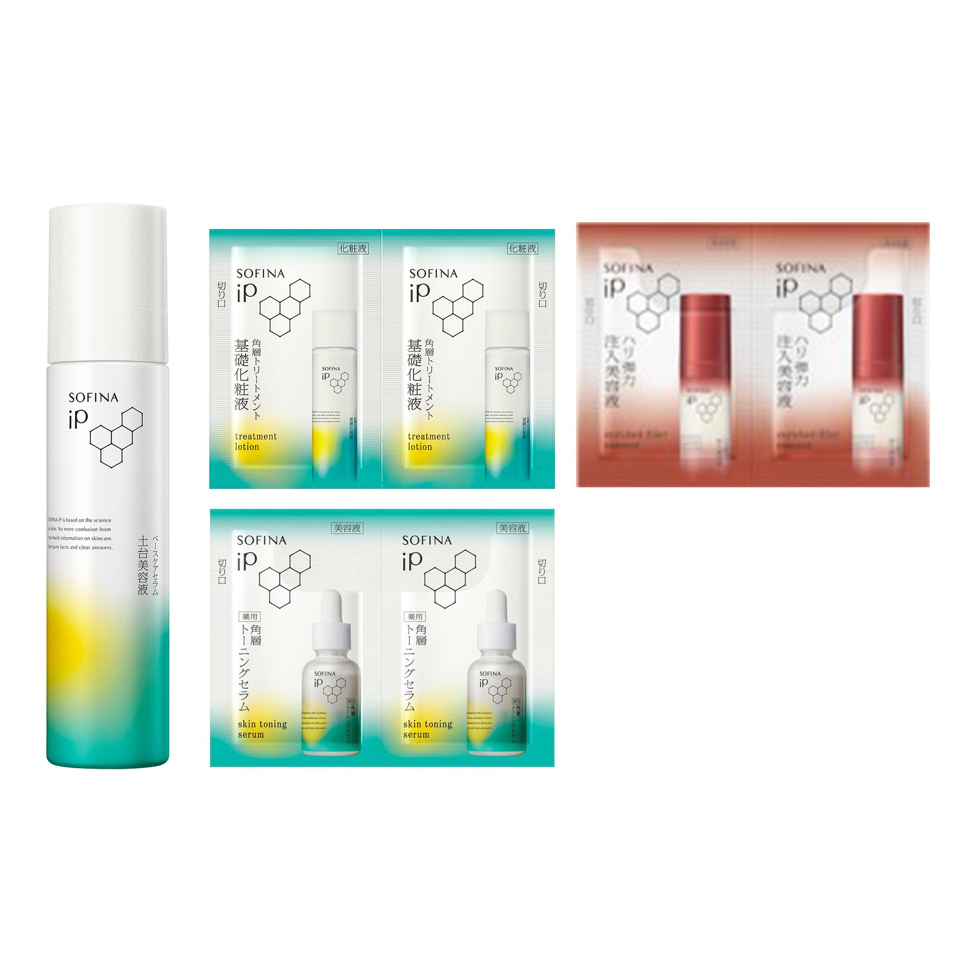 SOFINA iP Base Care Serum Set, 90g