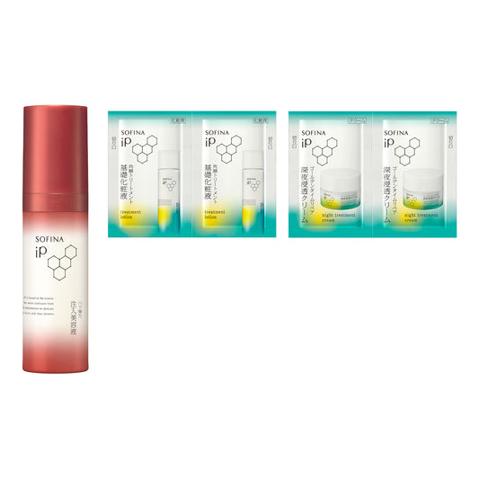 SOFINA iP Firmness & Elasticity Injection Serum Set, 40g