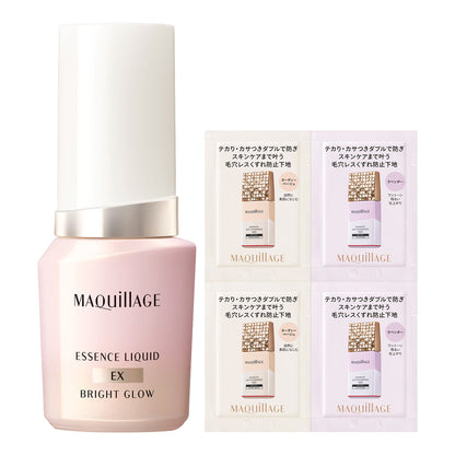 MAQuillAGE Essence Liquid EX Bright Glow Pure Pink 05 Limited Set (Pure Pink 05)