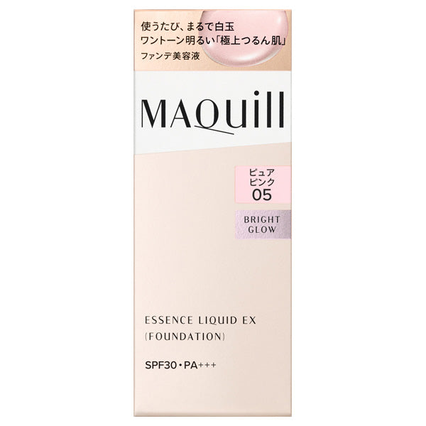 MAQuillAGE Essence Liquid EX Bright Glow Pure Pink 05 Limited Set (Pure Pink 05)
