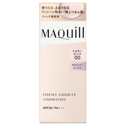MAQuillAGE Essence Liquid EX Bright Glow Milky Pink 00 Limited Set (Milky Pink 00)