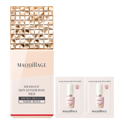 MAQuillAGE Dramatic Skin Sensor Base NEO Limited Set (Nudie Beige), SPF50+ PA++++, 25ml