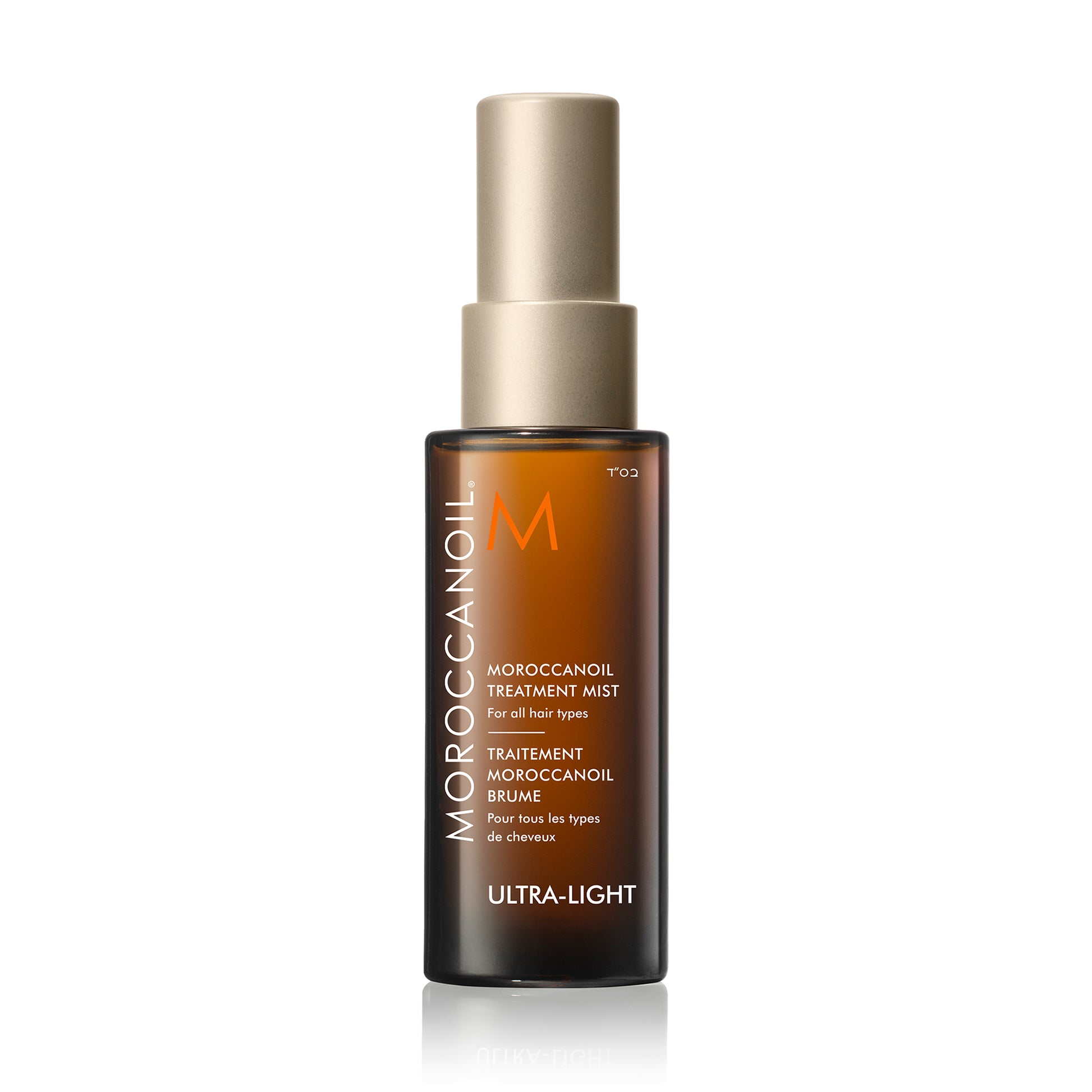 Moroccanoil Treatment Mist, 25ml