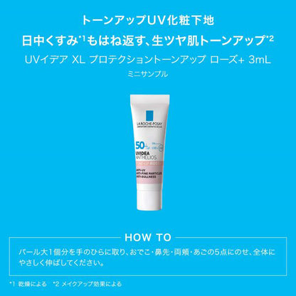 LA ROCHE-POSAY Mela B3 Serum Kit