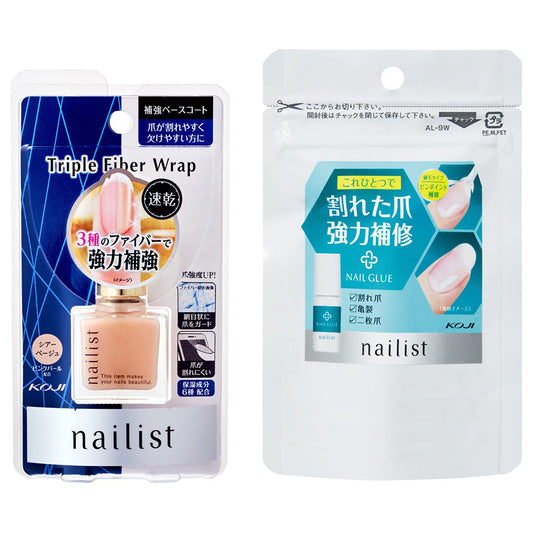 Nailist Nail Strengthening & Repair Set, 10ml, 3g