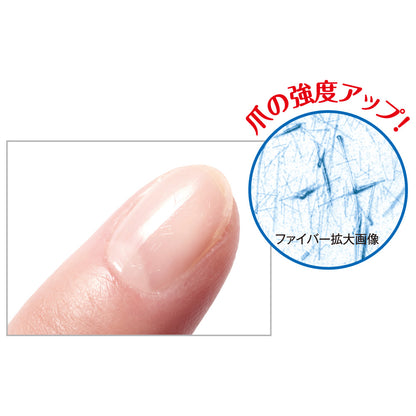 Nailist Nail Strengthening & Repair Set, 10ml, 3g