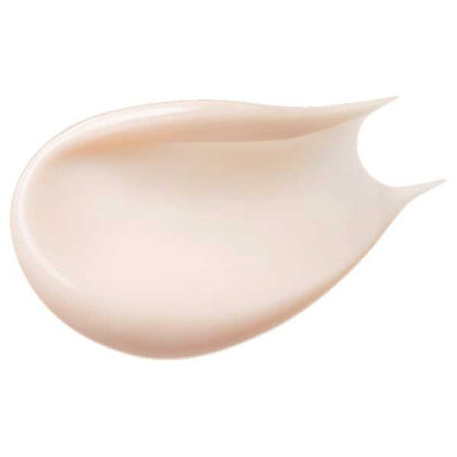Cle de Peau Beaute UV Protection Kit, 50g
