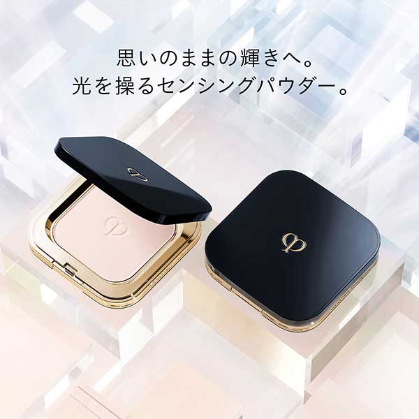 Cle de Peau Beaute Poudre Compacte Essentielle N Limited Set, 5g (Rose)